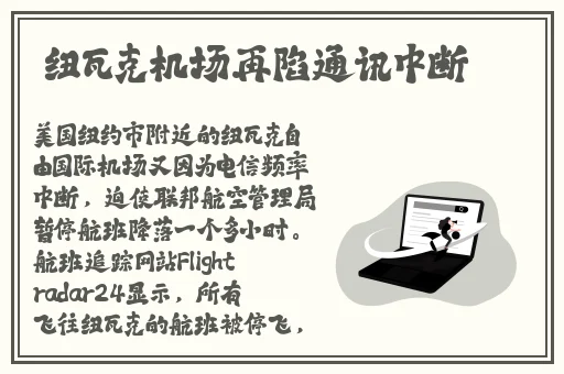 一面亲上一面膜下60分钟